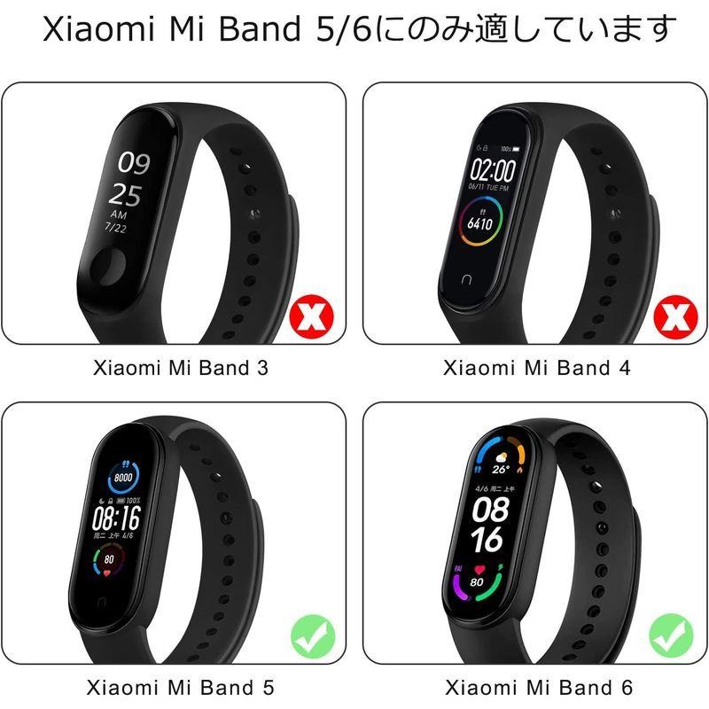 Vancle コンパチブル Xiaomi Mi Band 5 バンド/Mi Band 6 バンド 替え