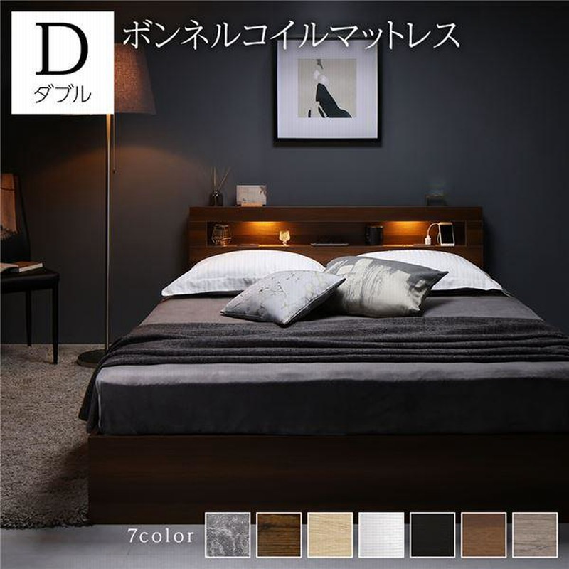 プレゼント サプライズ 132009 ベッドフレーム［D］ | www.kinderpartys.at