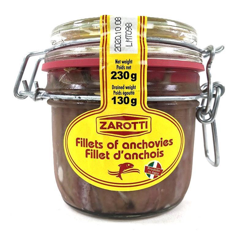 ZAROTTI アンチョビ フィレ 230g  コストコ COSTCO