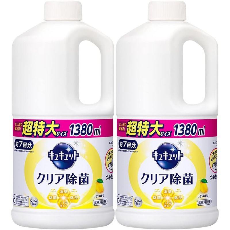 ジョイ クイック 食器用洗剤 業務用 レモンの香り 詰め替え 5L PG