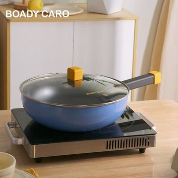 BOADY CARO啵可小方塊SQUARE系列不粘鍋藍色創意禮品大平底炒鍋
