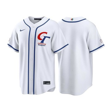 Nike Chinese Taipei 經典球衣 白 RE26-0GZ1-WBF-UFA