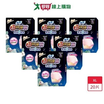 蘇菲超熟睡褲XL2片x10組(總共20片)【愛買】