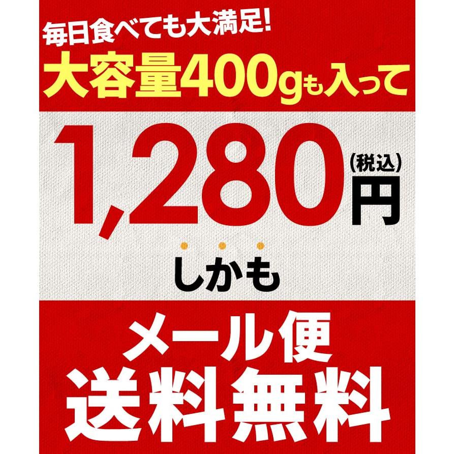 あさり 佃煮 甘口あさり ４００ｇ 三重の佃煮屋厳選 お徳用パック 業務用 大容量 伊勢 志摩 お土産