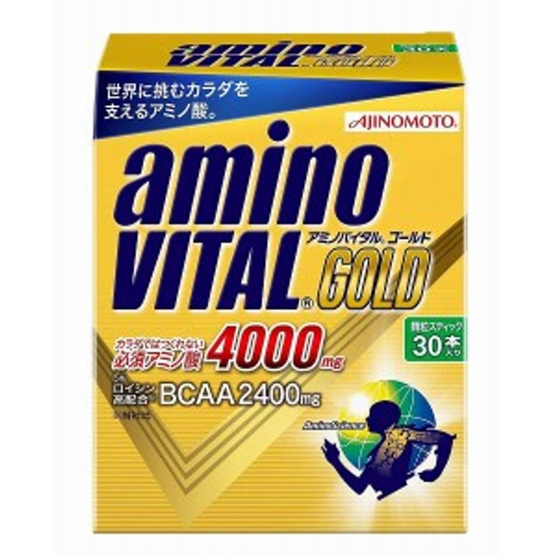 味の素 アミノバイタル gOLD 6000? 30本【送料無料】 通販 LINEポイント最大1.0%GET | LINEショッピング