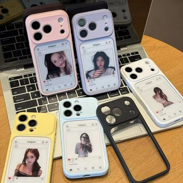 ins風高級簡約大視窗適用蘋果iPhone17手機殼16/15/14/13軟邊12套