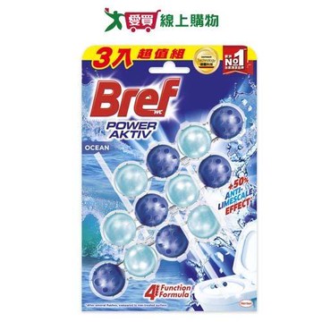 妙力懸掛式馬桶清潔球海洋50gx3入【愛買】