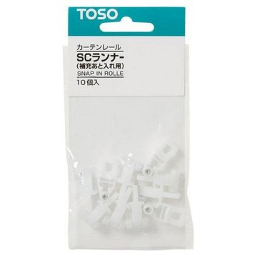 窗簾軌用SC滑輪 NITORI宜得利家居