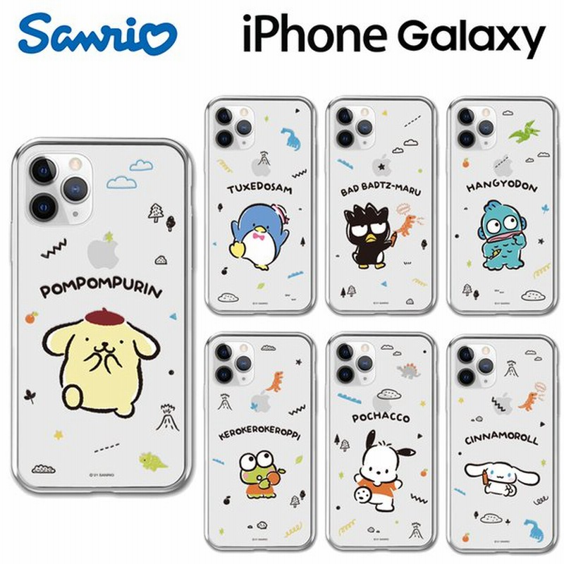 サンリオ スマホケース Iphone13 Pro Max Iphoneケース Iphone12 Iphone11 クリアケース キャラクターグッズ ハンギョドン 福袋 22 プレゼント 通販 Lineポイント最大0 5 Get Lineショッピング