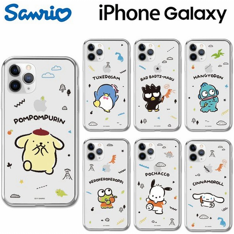 サンリオ スマホケース Iphone13 Pro Max Iphoneケース Iphone12 Iphone11 クリアケース キャラクターグッズ ハンギョドン 福袋 22 プレゼント 通販 Lineポイント最大0 5 Get Lineショッピング