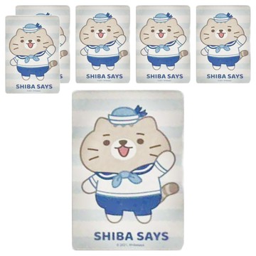 收納王妃 柴語錄 海軍珪藻土皂墊 直 12 x 8 x 0.9cm  太子 白色 + 藍色  6個