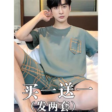 男士睡衣夏季純棉全棉短袖短褲夏天青少年薄款2024男款寬松加大碼
