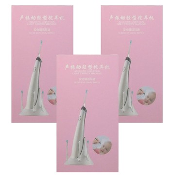 LED聲波挖耳勺 黑白 223g  3支  1入