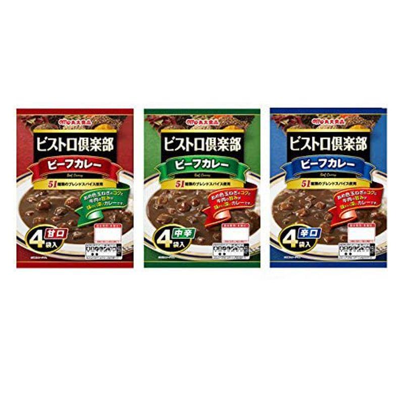 丸大食品 ビストロ倶楽部 ビーフカレー 20食セット