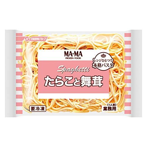 日清フーズ N MA・MA レンジ用スパゲティたらこと舞茸 冷凍 250g