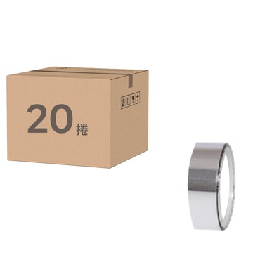 polar bear 北極熊 小彩色晶晶膠帶 RAT1203S 12mm x 3y  20捲