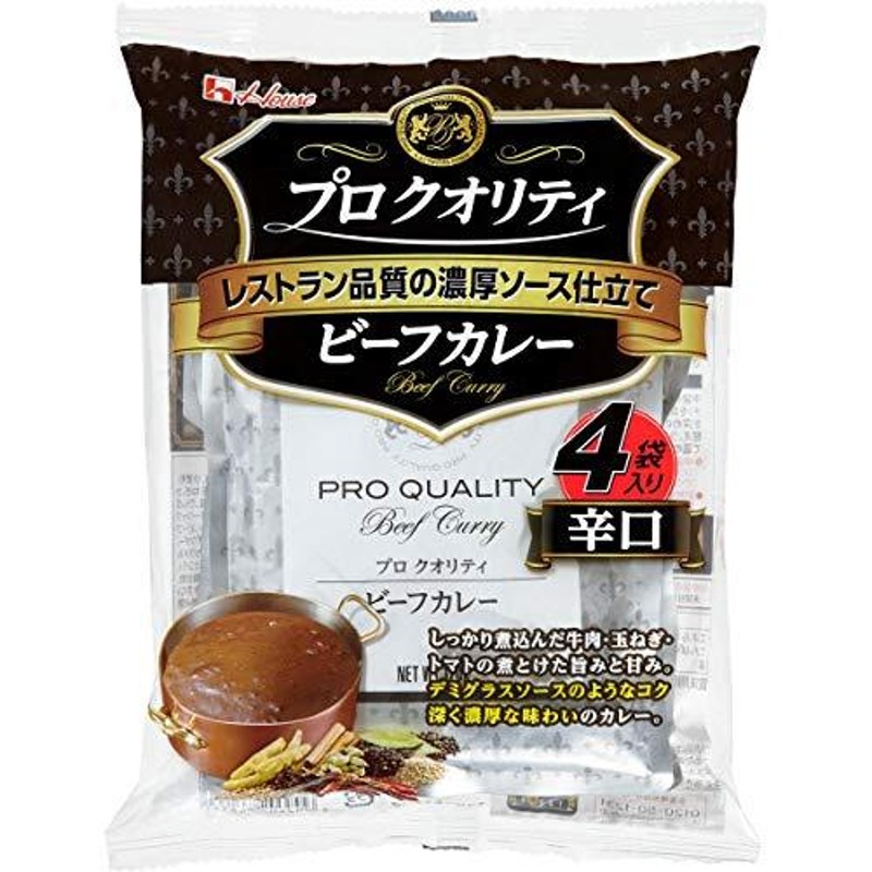 成城石井　おうちでホッとカレールー（辛口）　化学調味料無添加　150g