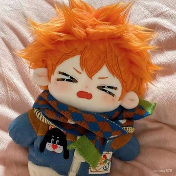 官方正品  臺灣熱賣 排球少年日嚮翔陽屬性哭哭陽20cm棉花娃娃動漫週邊正版毛絨公仔