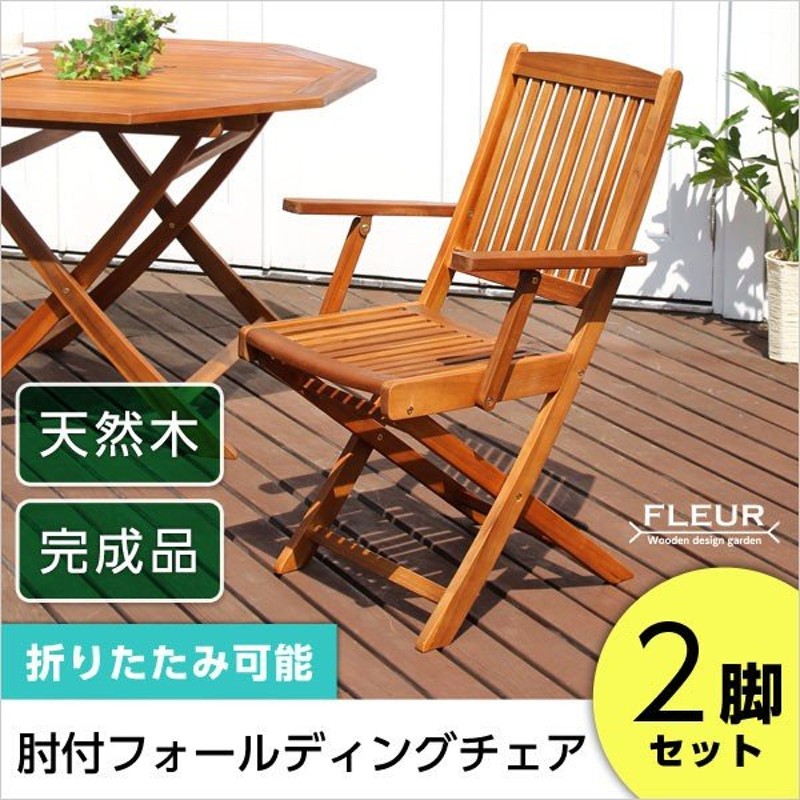 特価品コーナー☆ furniture storeアンブレラベンチ ガーデンベンチ