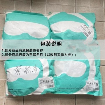 【瑕疵清倉-幻彩電掣】TOSWIM拓勝正品泳褲男泳衣潛水沖浪服溫泉