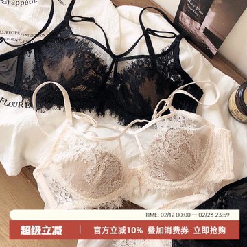 法式睫毛蕾絲性感交叉綁帶兔兔杯薄聚攏大胸顯小文胸套裝鏤空內衣