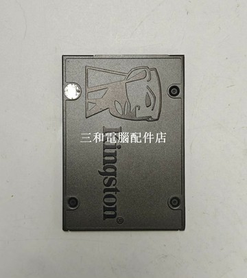 金士頓 240G 2.5吋固態硬碟 SATA 接口 二手高健康度 � 實拍圖無故障 適合升級 Mod【三和電腦配件店】