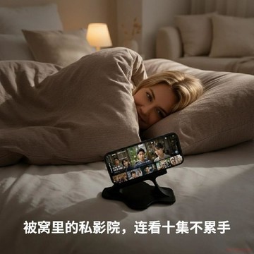 桃園出貨✨【不累手】側躺手機架 牀上追劇神器 不壓手懶人支架 通用手機支