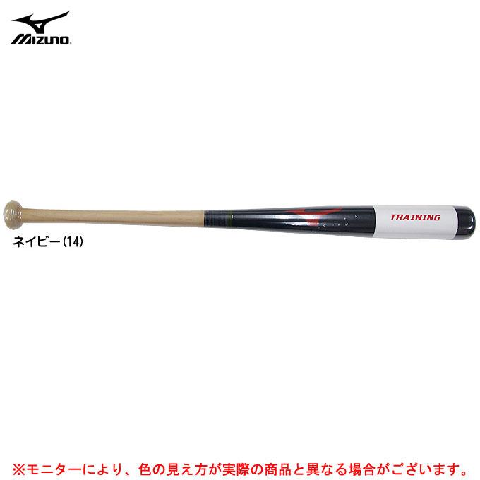 84cm 1000g リンドスポーツ 竹バット - バット