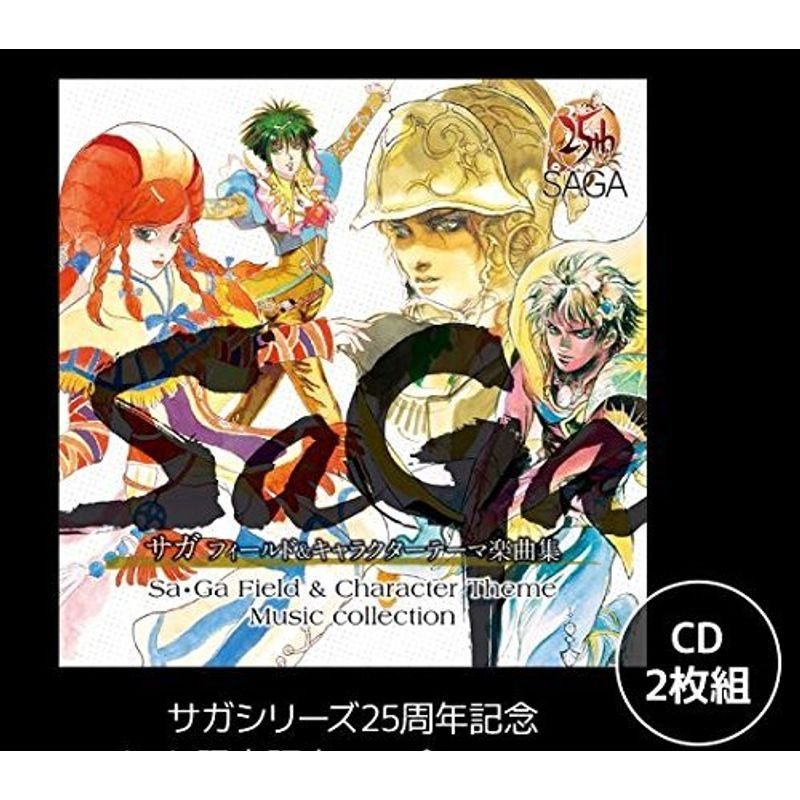 東京ゲームショウ2015 SQUARE ENIX スクエニ 会場限定ＣＤ サガフィールド ＆キャラクターテーマ楽曲集 SA・GA Filed 通販  LINEポイント最大0.5%GET | LINEショッピング