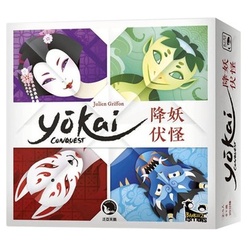 SWAN PANASIA 新天鵝堡桌遊 8歲以上  降妖伏怪 Yokai Conquest  1盒