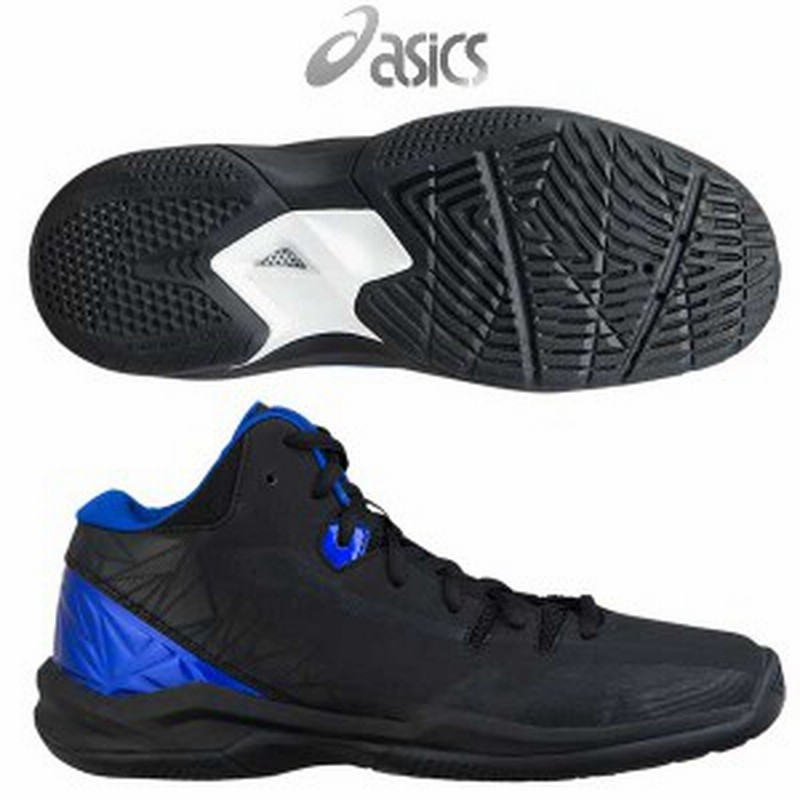 バスケット シューズ ジュニア アシックス バッシュ Jr ゲルインプルーブ 1124a005 001 Asics ミニバス 通販 Lineポイント最大1 0 Get Lineショッピング