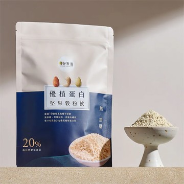 優蛋白堅果穀粉飲(515g/袋)