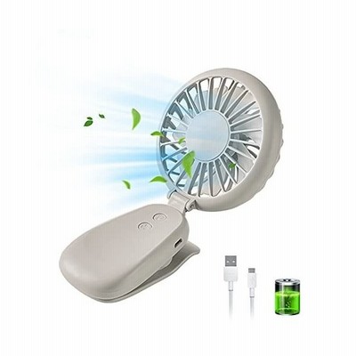Kasaqua 携帯扇風機 ミニ扇風機 クリップ式 手持ち式 扇風機 Usb扇風機 ハンディファン ハンズフリー Usb充電式 バッテリー内蔵 風量2 通販 Lineポイント最大get Lineショッピング