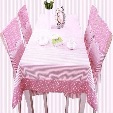 【協貿】高檔精美面料條紋拼色情思花語粉桌布