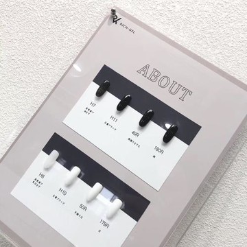 richgel甲油膠 石膏膠黑白色 透黑 乳白色 拉絲黑 拉絲白 白砂膠