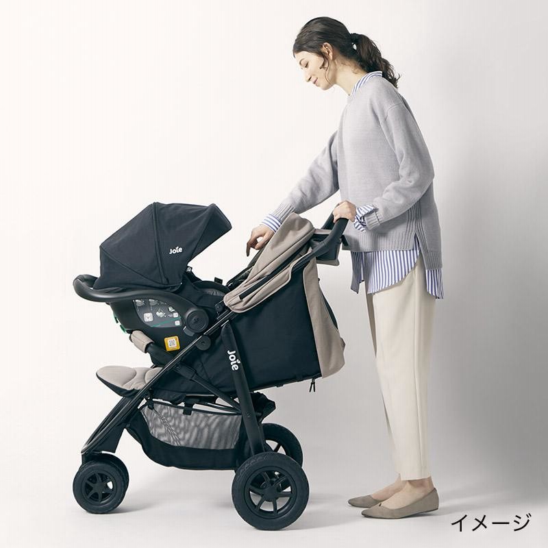 Joie muze ベビーカー トラベルシステム 3点セット