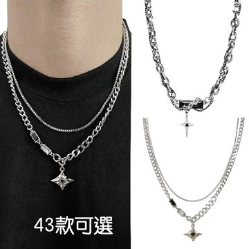 【現貨免運】台灣現貨 鈦鋼項鍊 吊墜 雙層項鍊 嘻哈項鍊 項鍊女 項鍊男 簡約百搭 男女款