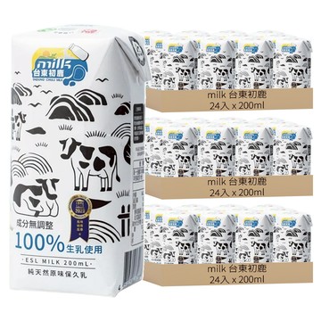 milk 台東初鹿 100%保久乳  200ml  72入