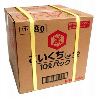 キッコーマン　こいくち醤油　ハーフ　１０Ｌ【イージャパンモール】