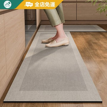 環保無味+可客製尺寸 日式侘寂風廚房地墊 強力吸水 矽藻土軟地墊 吸水地墊 水沖即淨 珪藻土地墊 浴室地墊 防水防油