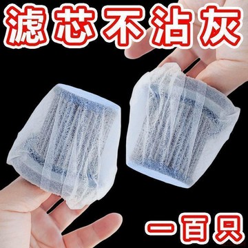 桃園出貨🍂一次性通用吸塵器濾芯塵袋無紡布過濾網套海帕鬆緊過濾吸塵器批發