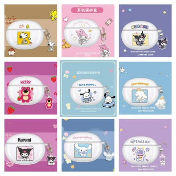 適用華為Freebuds 6i耳機保護套6i卡通可愛帕恰狗透明防摔包軟殼鑫弘-3C數碼