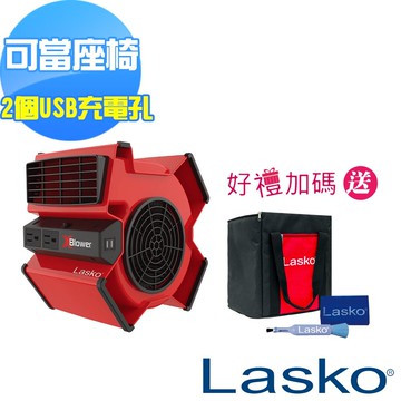 美國 lasko赤色風暴渦輪循環風扇 電風扇 露營風扇 x12900tw贈原廠收納袋