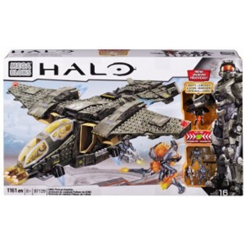 メガブロック メガコンストラックス ヘイロー Halo UNSC Pelican