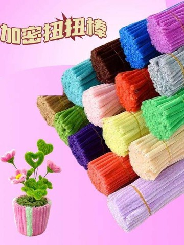 🌈扭一扭🌈 兒童益智玩具鬱金香特密毛根毛條情人節加絨扭扭棒妞妞棒百合花束