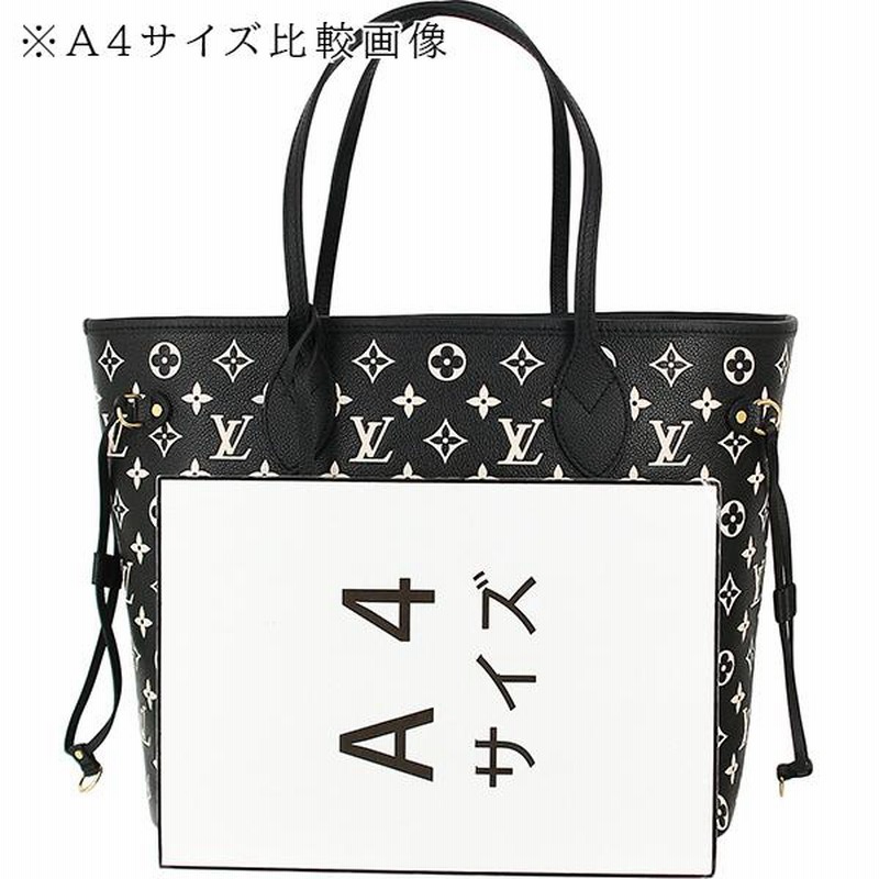 ルイヴィトン LOUIS VUITTON トートバッグ ショルダーバッグ ルイヴィトン LOUIS VUITTON トートバッグ ショルダーバッグ