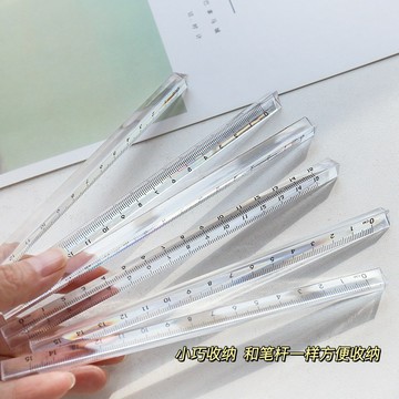 台灣現貨📢立體三棱尺 15/20cm透明三角尺 無印風尺子 三角造型尺 高清透明直尺 三棱尺 學生文具 刻度尺工具尺子