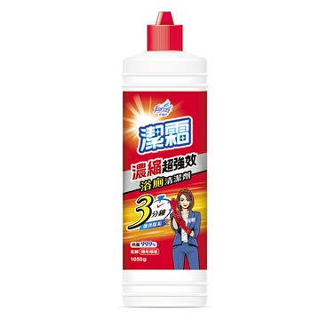 [家速配]潔霜S濃縮超強效浴廁清潔劑-淨白青蘋1050g
