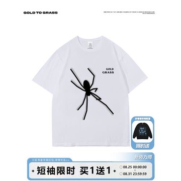 GTG原創美式復古蜘蛛印花圓領短袖T恤男寬松情侶高街小眾半截袖