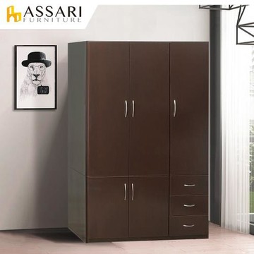 【ASSARI】防潮防蛀塑鋼4尺緩衝五門附抽衣櫃(寬123深63高198cm)